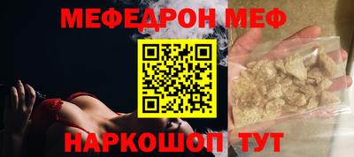 МДПВ Кулебаки