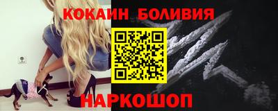 героин Кумертау