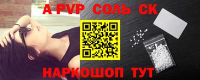 МДПВ Кулебаки
