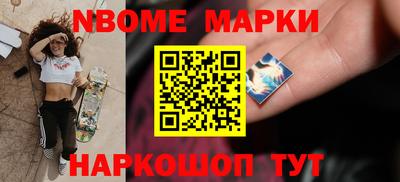 mdma Кунгур