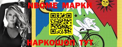 mdma Кунгур