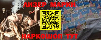 mdma Кунгур