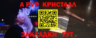 МДПВ Кулебаки