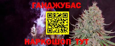 mdma Кунгур