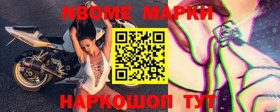 МДПВ Кулебаки