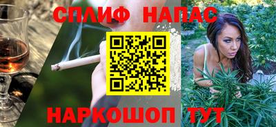героин Кумертау