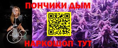 героин Кумертау