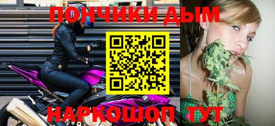 mdma Кунгур