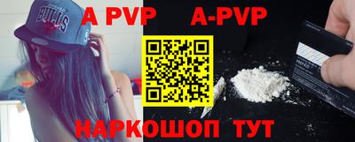 героин Кумертау