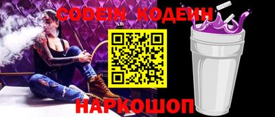 МДПВ Кулебаки