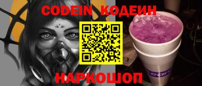 МДПВ Кулебаки