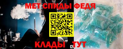 героин Кумертау