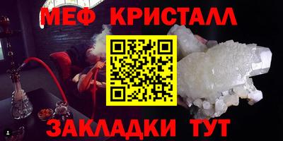МДПВ Кулебаки