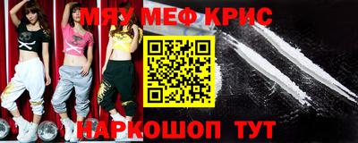 МДПВ Кулебаки