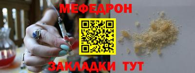 героин Кумертау