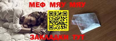 героин Кумертау