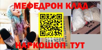 МДПВ Кулебаки
