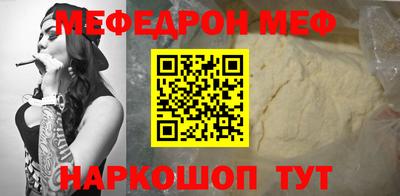 героин Кумертау
